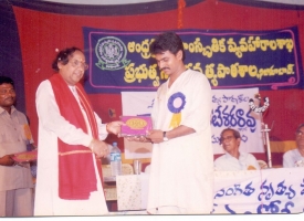 Siripalli Nageswara Rao